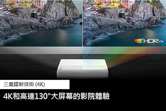 SAMSUNG SP-LSP9TJAXZK / SP-LSP9TJAXZK / SPLSP9TJAXZK